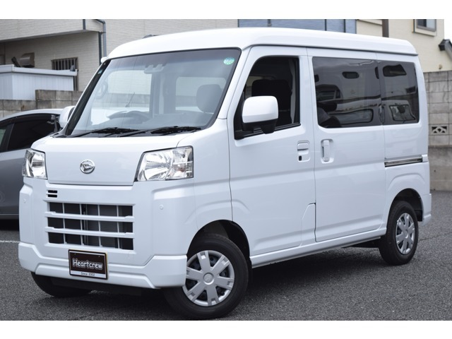 ★登録済み未使用車★　※支払総額以外 一切かかりません！(管轄外別途)※　◆新車保証継承後（点検整備含む）のお引渡しとなります。『お近くのDラーにて保証修理が可能な状態になります』◆