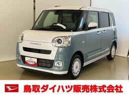 ダイハツ ムーヴキャンバス 660 ストライプス G スマートアシスト付き　ワンオーナー　保温