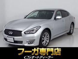 日産 フーガハイブリッド 3.5 禁煙/後期/整備記録簿6枚/25年製ブリジスト