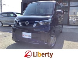 日産 ルークス 660 X 届出済未使用車 禁煙車 衝突軽減B アラウン