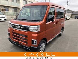 ダイハツ アトレー 660 RS 