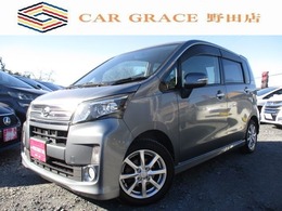 ダイハツ ムーヴ 660 カスタム X SA 1年走行無制限保証付　1オーナー