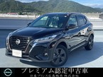 1.2 X 90周年記念車 (e-POWER)