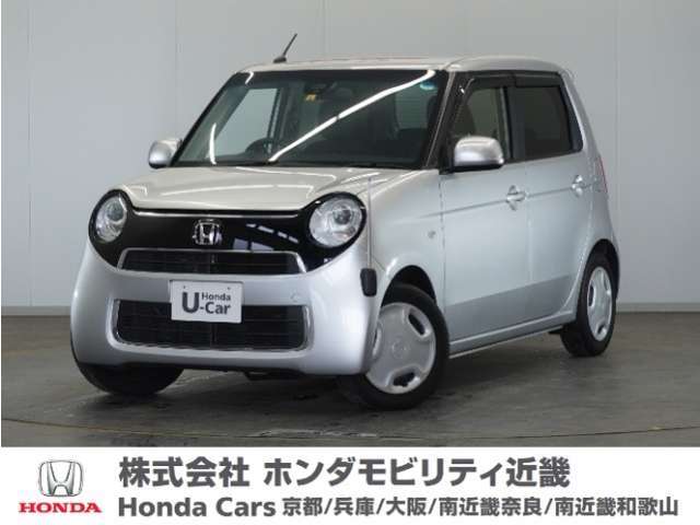 ★初度登録 H28.4月式★走行距離 約24000キロ★グレード. G・ローダウン ベーシック ★ワンオーナー車★純正メモリーナビ★安心パッケージ搭載★オートエアコン★当社で半年ごとの点検実施済み！