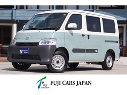 トヨタ タウンエースバン トヨタモビリティ　アルトピアーノ 5名乗車 テーブル ポタ電 ポータブル冷蔵庫