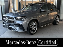メルセデス・ベンツ GLE 450 d 4マチック スポーツ (ISG搭載モデル) ディーゼルターボ 4WD MP202402 当社デモカー E-ACTIVE パノラマ 白黒本革