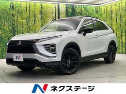 三菱 エクリプスクロス 1.5 ブラック エディション 4WD ターボ　サンルーフ　禁煙車　純正8型ナビ