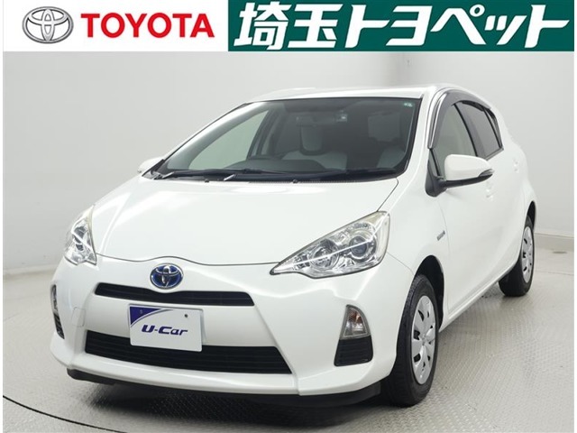 この度はご覧いただきありがとうございます！埼玉トヨペット　U-Carランド一平大宮店でございます！
