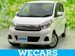 日産 デイズ 660 X 4WD 純正 SDナビ/シートヒーター/EBD付ABS/アイ