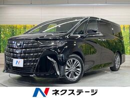 トヨタ アルファード ハイブリッド 2.5 Z 純正14インチナビ ガラス