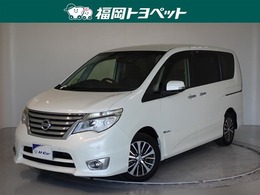 日産 セレナ 2.0 ハイウェイスター S-HYBRID アドバンスドセーフティ パッケージ ナビ＆TV　バックカメラ　後席モニター