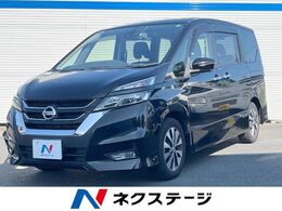 日産 セレナ 2.0 ハイウェイスター 禁煙 純正9型ナビ 後席モニタ 両側電動ドア