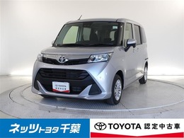 トヨタ タンク 1.0 X S トヨタ認定中古車・ワンオーナー