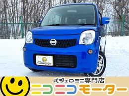 日産 モコ 660 X FOUR 4WD ベンチシート　フルフラットシート　ABS