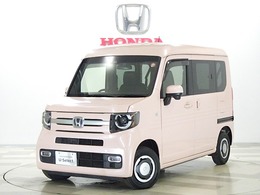 ホンダ N-VAN 660 +スタイル ファン ターボ ホンダセンシング 禁煙車　純正ナビ　リアカメラ　DVD　Bluet