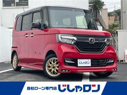 ホンダ N-BOX カスタム 660 G L ホンダセンシング 修復歴無し