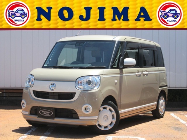 野島自動車（株）のページをご覧いただき、誠にありがとうございます。ご購入特典として納車時に、バッテリーを新品に交換させていただいております。その他、当社基準に基づき、整備させていただきます。