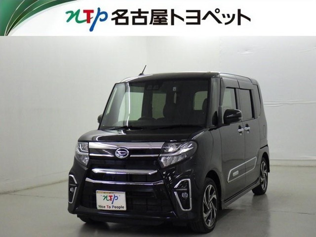 当社では、愛知・岐阜・三重・静岡在住で、現車確認可能な方への販売に限ります