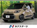 ハイブリッド 1.5 Z