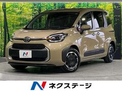 シエンタ