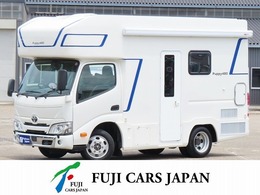 トヨタ カムロード キャンピングカー　キャンパー厚木 パピー480　家庭用エアコン　ソーラー