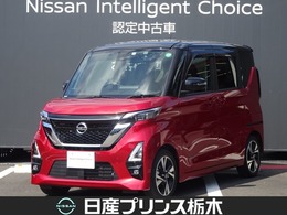 日産 ルークス 660 ハイウェイスターGターボ プロパイロット エディション ナビ・AVM・ETC・ドラレコ