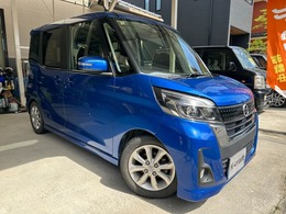 日産 デイズルークス 660 ハイウェイスター Xターボ 衝突軽減装置　全方位カメラ　ドラレコ