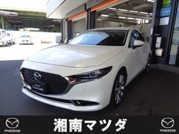 マツダ MAZDA3セダン 1.8 XDプロアクティブ ディーゼルターボ 