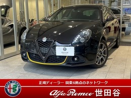 アルファ　ロメオ ジュリエッタ ヴェローチェ 1750 TBI 
