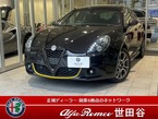 ヴェローチェ 1750 TBI