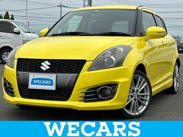 WECARS（ウィーカーズ）は全国250店舗展開！お客様が安心してカーライフをお楽しみいただけるよう社員一同心を込めてサポートいたします。
