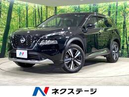 日産 エクストレイル 1.5 G e-4ORCE 4WD 衝突軽減 純正12型ナビ 全周囲カメラ ETC