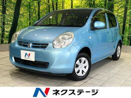 トヨタ パッソ 1.0 X クツロギ 禁煙車 純正ナビ Bluetooth ETC ドラレコ