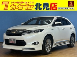 トヨタ ハリアー 2.5 ハイブリッド E-Four プレミアム アドバンストパッケージ 4WD ユーザー買取純正ナビ全周囲カメラエンスタ