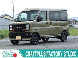 ダイハツ アトレー 660 RS RS・クラフトプラスバンライフオリジナルカ
