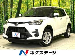 トヨタ ライズ 1.2 G 純正メモリーナビ 全周囲カメラ 衝突軽減