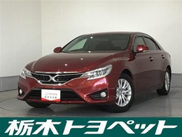 トヨタ マークX 2.5 250G 