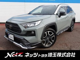 トヨタ RAV4 2.0 アドベンチャー 4WD JAOS仕様　DAナビ・全周囲カメラ・