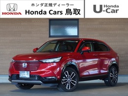 ホンダ ヴェゼル 1.5 e:HEV Z ディスプレイオーディオ　バックカメラ　前