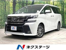 トヨタ ヴェルファイア 2.5 Z Gエディション 禁煙 フリップダウン BIG-X10型ナビ ETC