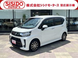 ダイハツ ムーヴ 660 カスタム X リミテッド SAIII 軽減ブレーキ　ナビ　Bluetooh