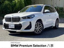 BMW X1 sドライブ18i Mスポーツ DCT デモカー　カーブドディスプレイ　アップル