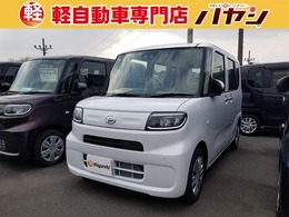 ダイハツ タント 660 L 届出済未使用車