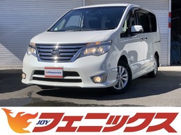 日産 セレナ 2.0 ハイウェイスター S-HYBRID アドバンストセーフティ パッケージ SDナビ全方位M後席MクルコンETCドラレコ