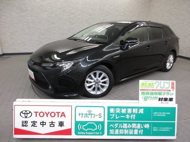 販売につきましては近隣の府県に限らせていただきます。