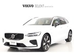 ウルトラ T6 AWD プラグイン ハイブリッド 4WD