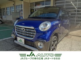 ダイハツ キャスト アクティバ 660 G SAIII 