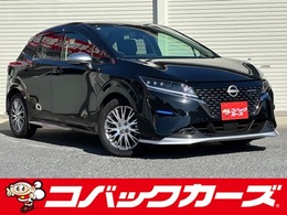 日産 ノート 1.2 AUTECH /禁煙/9型ナビTV/Bluetooth/LED/全周囲/ETC