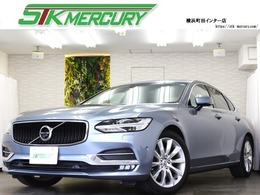 ボルボ S90 T5 モメンタム 2Lターボエンジン　ベージュレザー　シート
