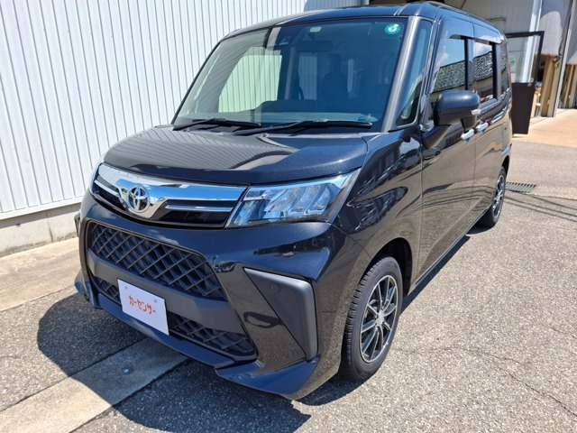 お問い合わせ際には、『カーセンサーを見た』とお伝えいただくとスムーズにご案内できます。